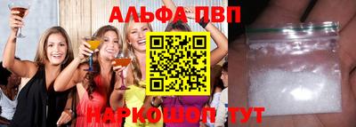 MDMA Кумертау