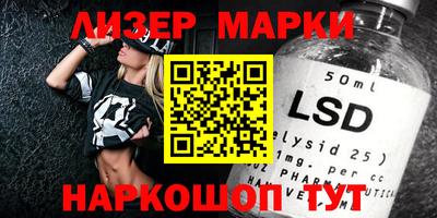 MDMA Кумертау