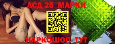 мяу мяу мука Кулебаки