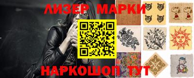 дистиллят марихуана Кунгур