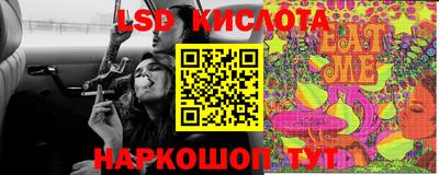 дистиллят марихуана Кунгур