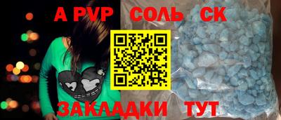 дистиллят марихуана Кунгур