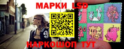 мяу мяу мука Кулебаки