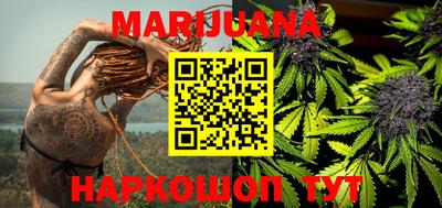 MDMA Кумертау
