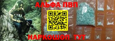 мяу мяу мука Кулебаки