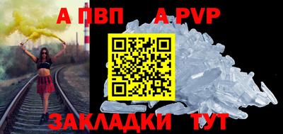 MDMA Кумертау