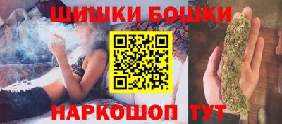 дистиллят марихуана Кунгур