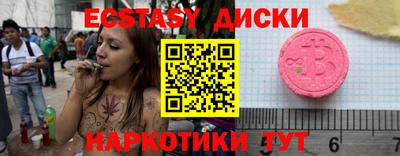 мяу мяу мука Кулебаки