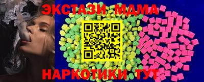 мяу мяу мука Кулебаки