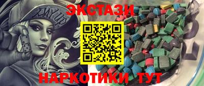 мяу мяу мука Кулебаки