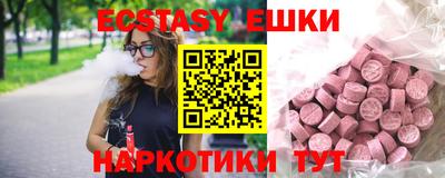 мяу мяу мука Кулебаки