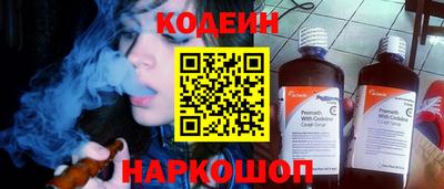 дистиллят марихуана Кунгур