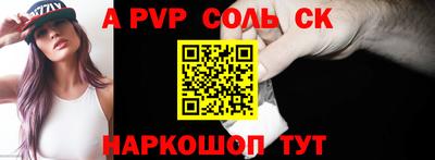 мяу мяу мука Кулебаки