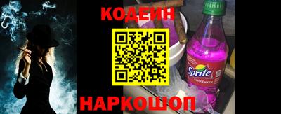 дистиллят марихуана Кунгур