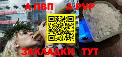 мяу мяу мука Кулебаки