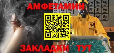 мяу мяу мука Кулебаки