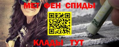 мяу мяу мука Кулебаки
