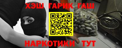 MDMA Кумертау