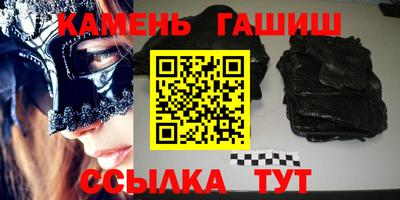 мяу мяу мука Кулебаки