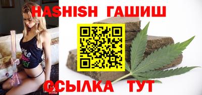 MDMA Кумертау
