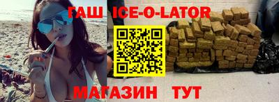 дистиллят марихуана Кунгур