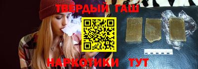 MDMA Кумертау