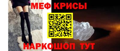 дистиллят марихуана Кунгур