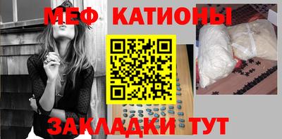 MDMA Кумертау