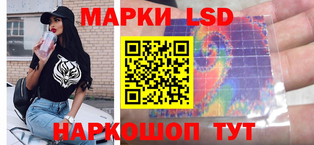 LSD-25 экстази ecstasy  Вход с VPN  Елец  ЛСД экстази ecstasy 